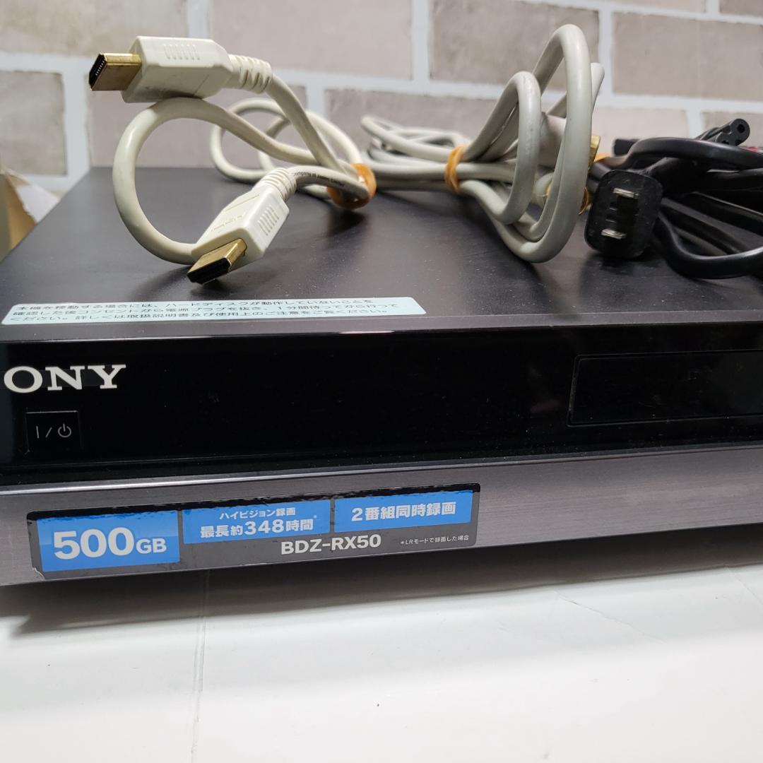 美品 SONY BDZ-RX50 RX100同等 1TB 2番組 清掃済リモコン