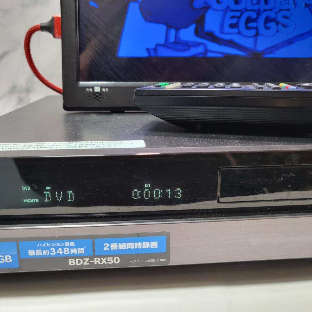 美品 SONY BDZ-RX50 RX100同等 1TB 2番組 清掃済リモコン
