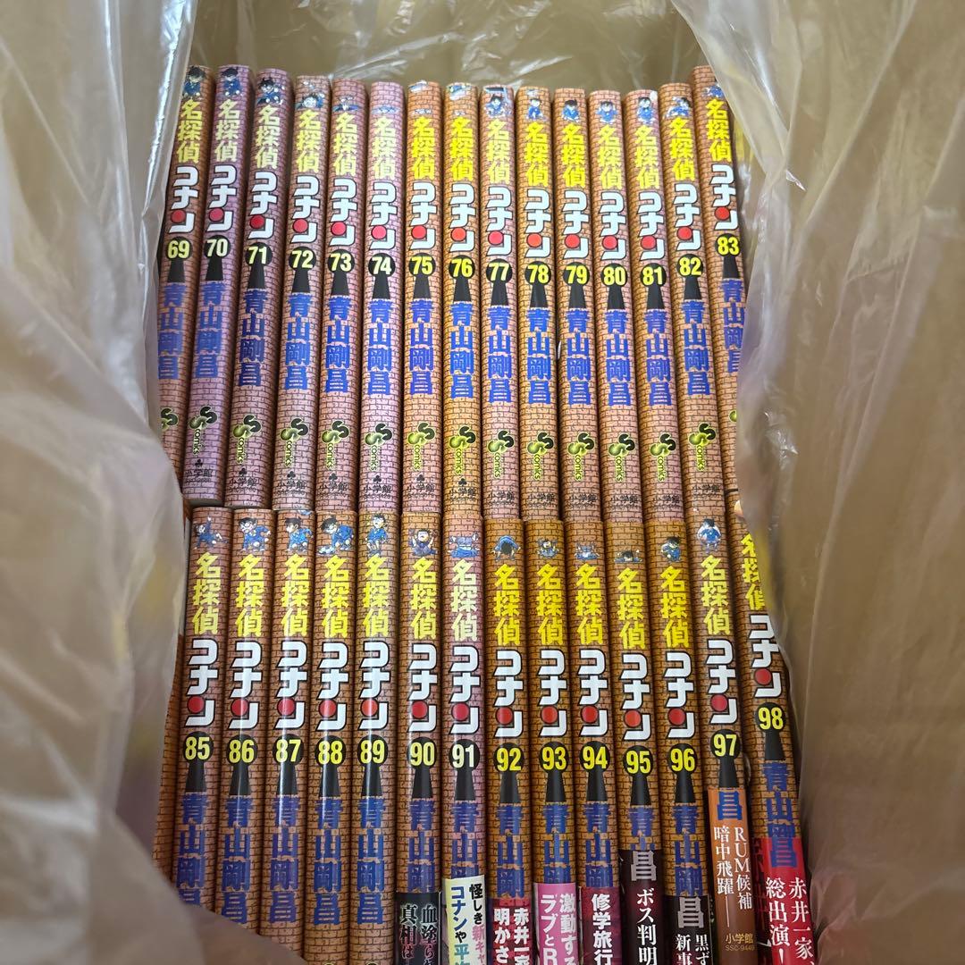 名探偵コナン セット 1-98巻　初版多め