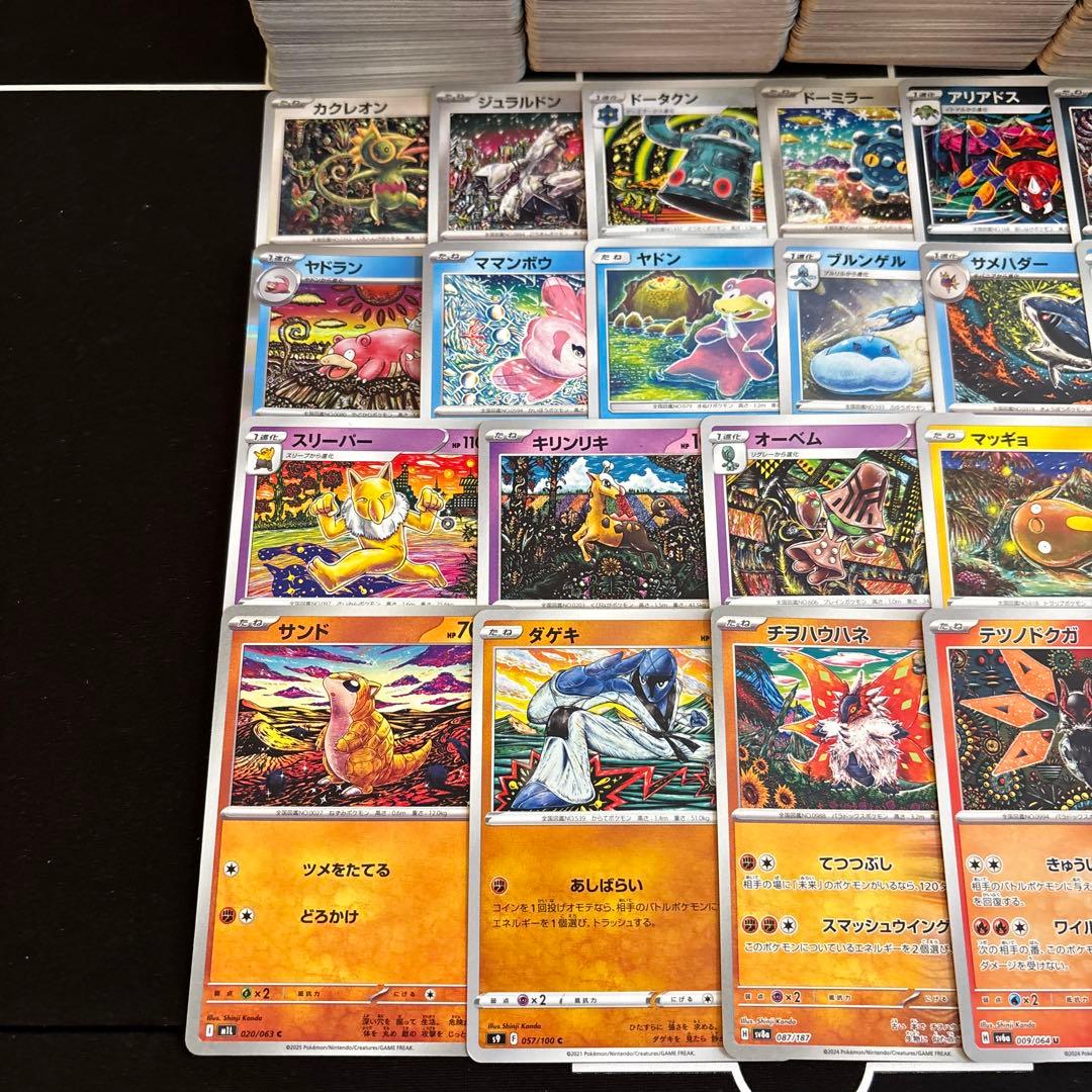 【約1000枚】カンダシンジイラストカード大量セット shinji kanda