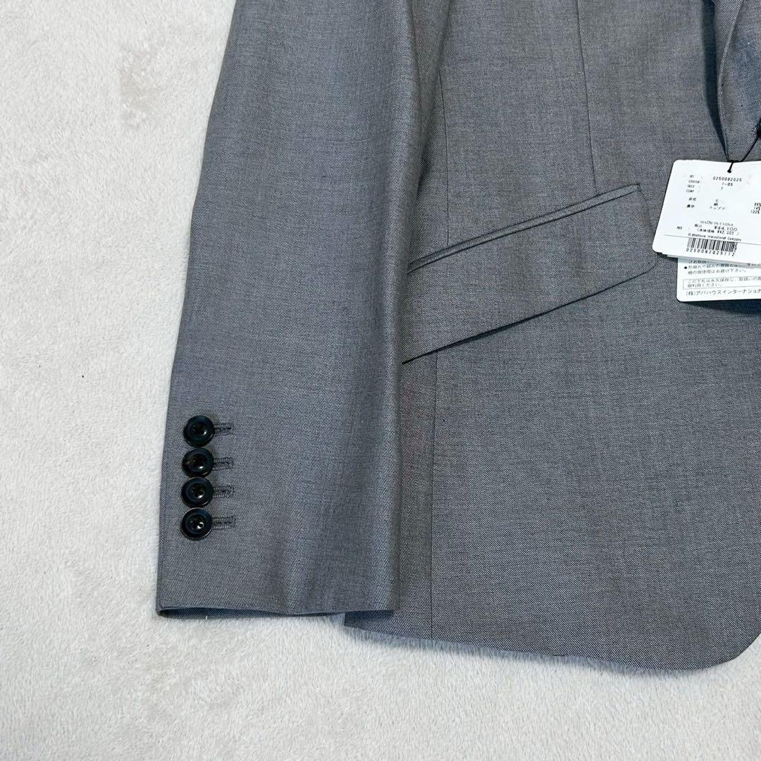 5351 プールオム 新品未使用タグ付き スーツ セットアップ スリーピース