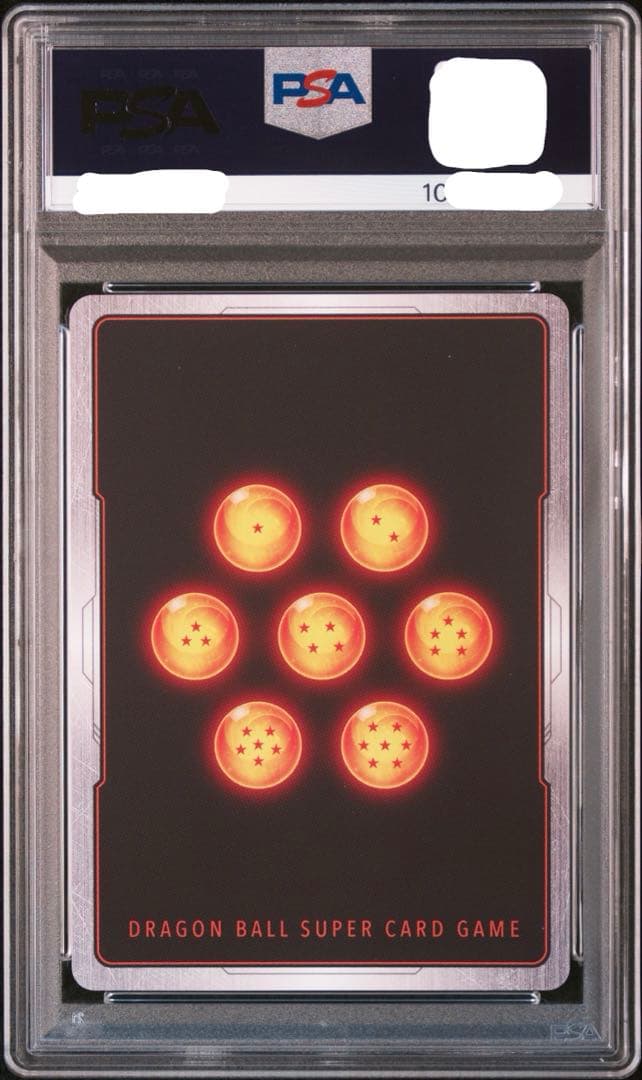 【即購入OK】最安値　スーパーパラレル　孫悟空　SCR⭐︎⭐︎ FB01-139