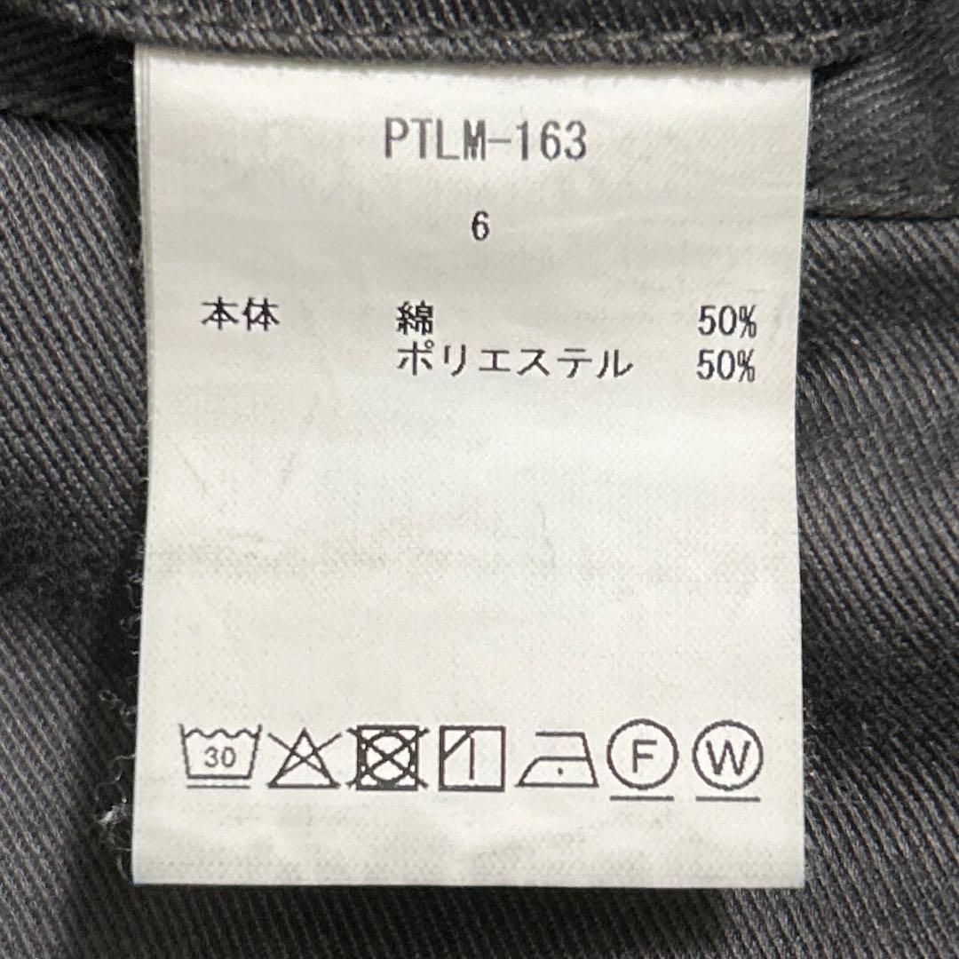 CIOTA / Work Pants (Wide Tapered) グレー 6