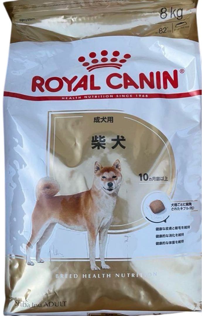  CANIN 柴犬用ドッグフード 8kg