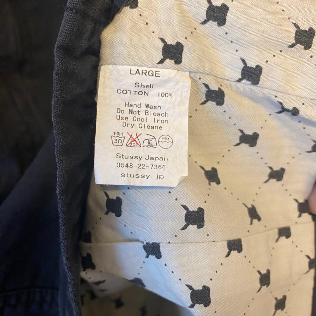 レア デッドストックOLD STUSSY × T19 スイングトップ