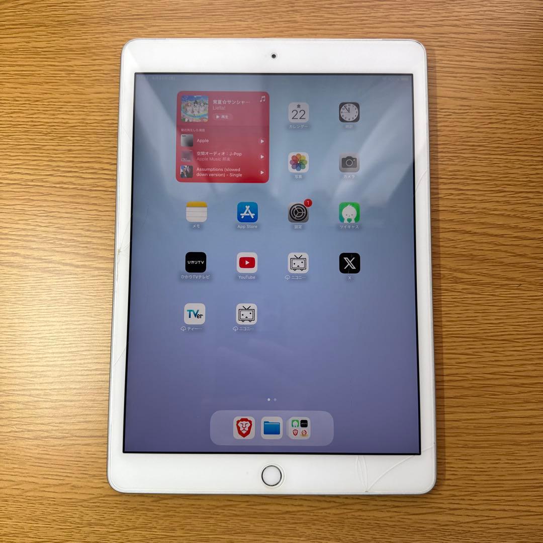 iPad 第8世代 Wi-Fi+Cellular10.2インチ シルバー