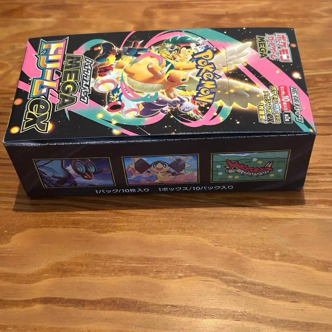 【新品未開封】ポケモンカード　ポケカ　MEGAドリームex シュリンク無し