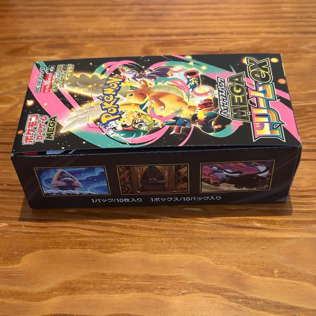 【新品未開封】ポケモンカード　ポケカ　MEGAドリームex シュリンク無し