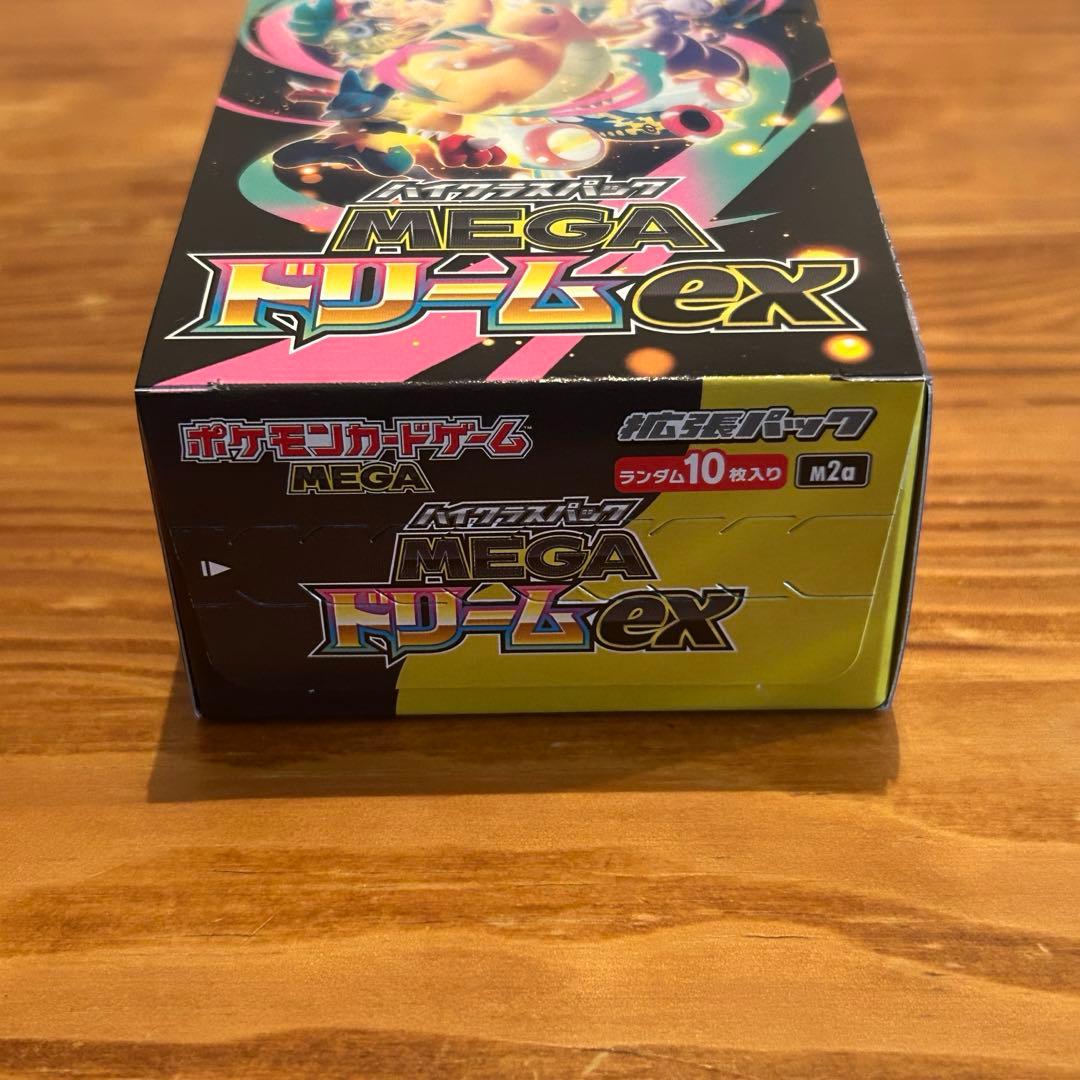 【新品未開封】ポケモンカード　ポケカ　MEGAドリームex シュリンク無し