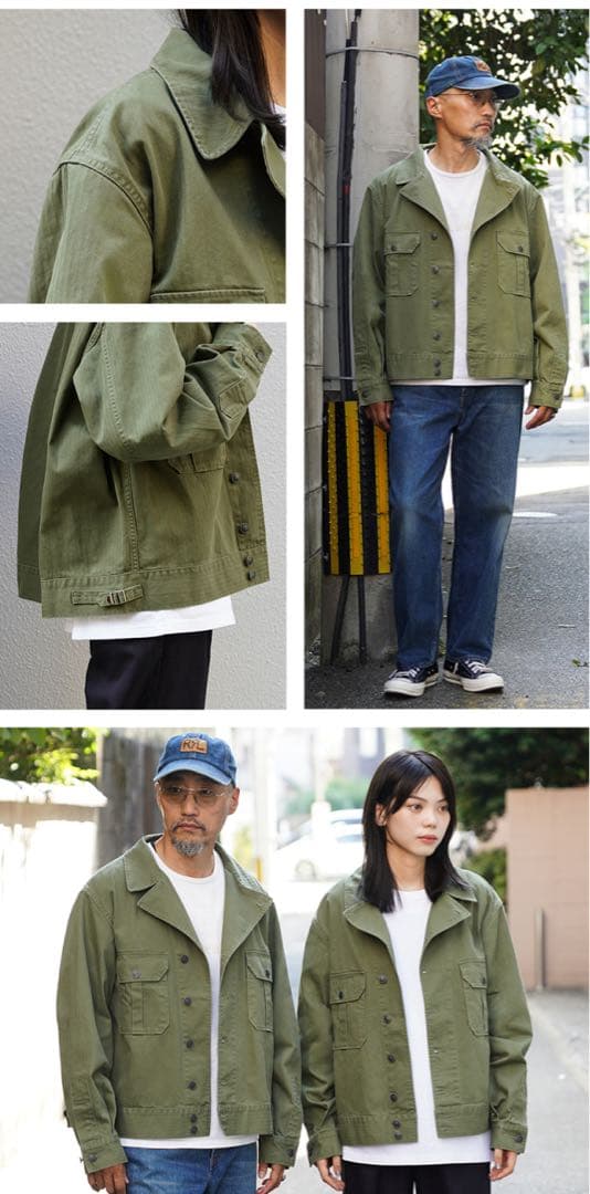 WAIPER M-41 HBTジャケット OD 38 WP1054 新品タグ付