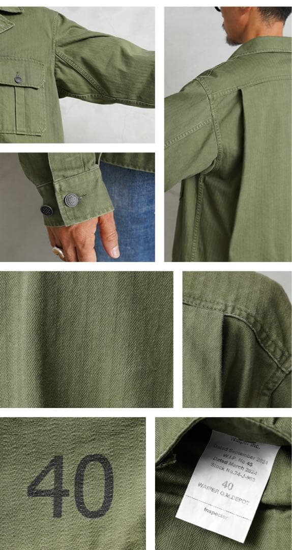 WAIPER M-41 HBTジャケット OD 38 WP1054 新品タグ付