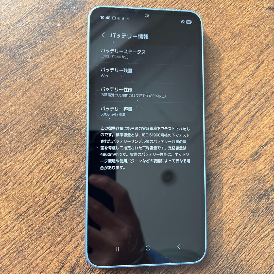 【新品未使用】Samsung Galaxy A25 5G (SC-53F)