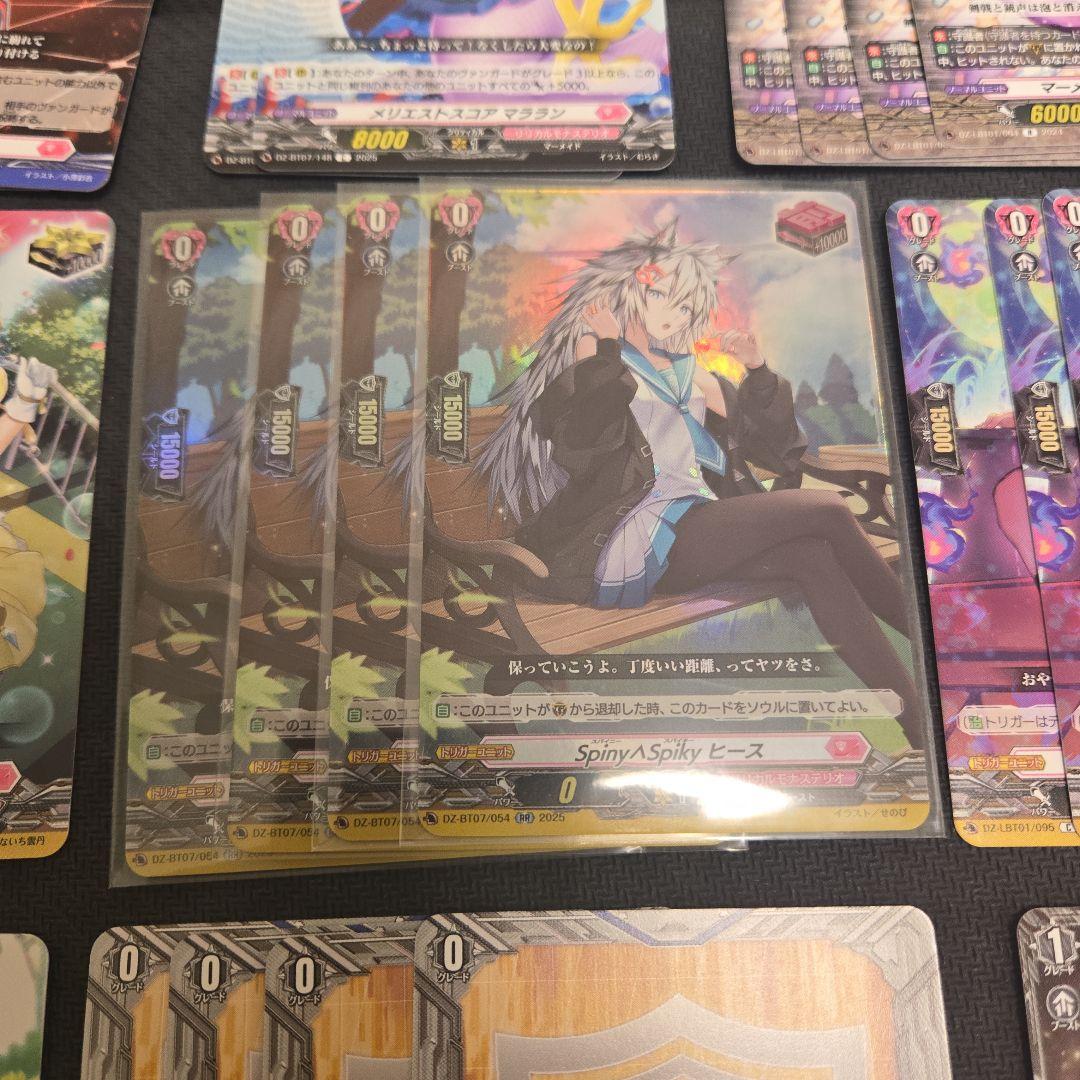 ヴァンガード アルティサリア　デッキ　追加可能