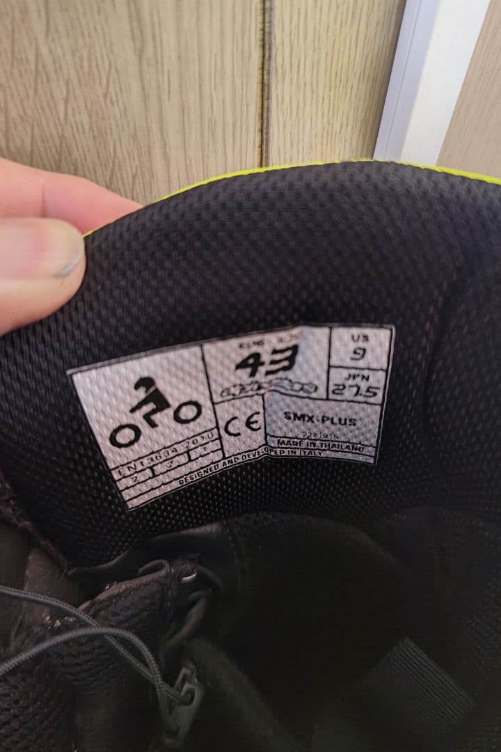 Alpinestars SMX-6 バイクブーツ ブラック/イエロー