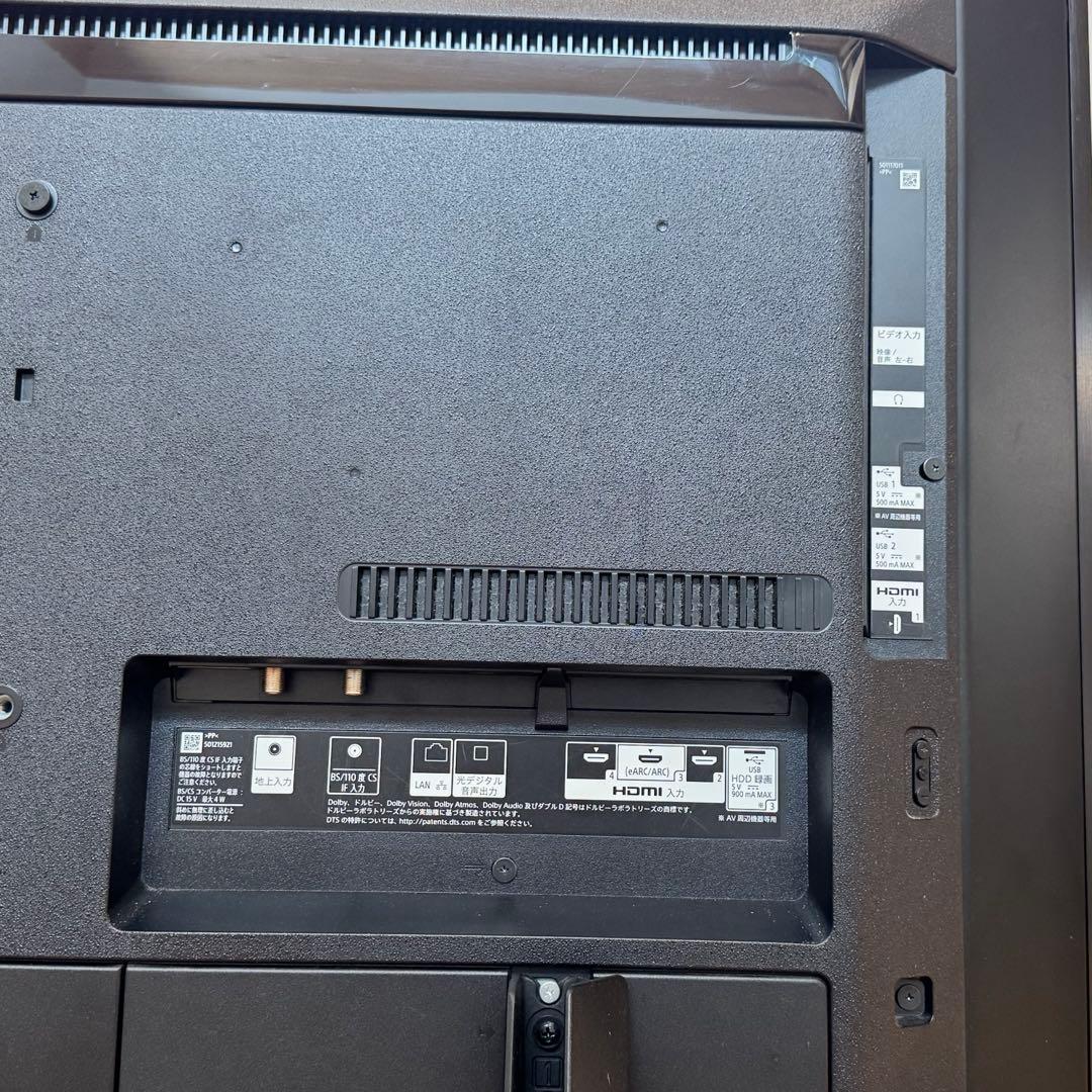 【美品】KJ-49X9500H 【SONY BRAVIA】