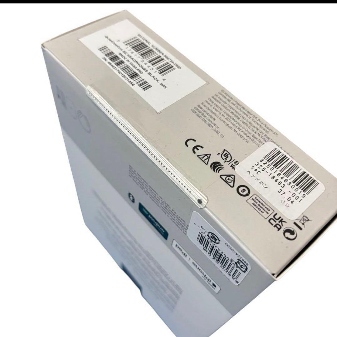 [新品未開封] Bose QuietComfort 45 headphones