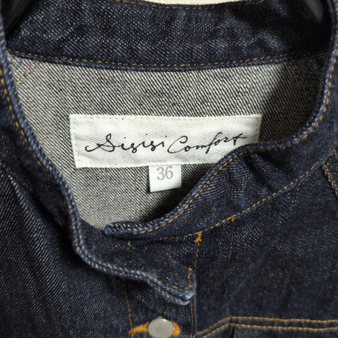 美品　si-si-si comfort　ベーシックデニムジャケット