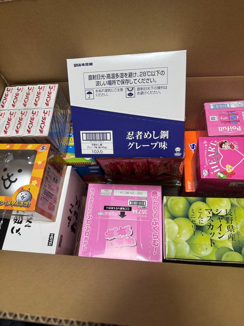 Cyan◡̈⋆*さま専用！