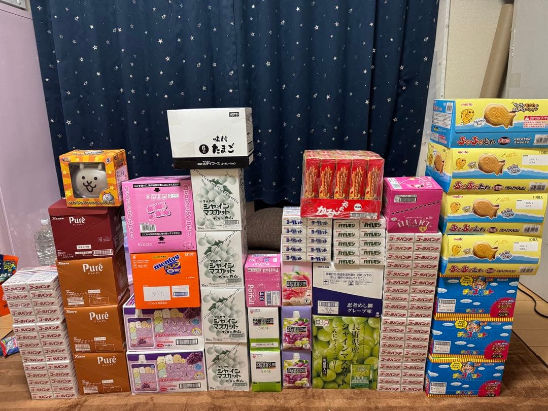 Cyan◡̈⋆*さま専用！