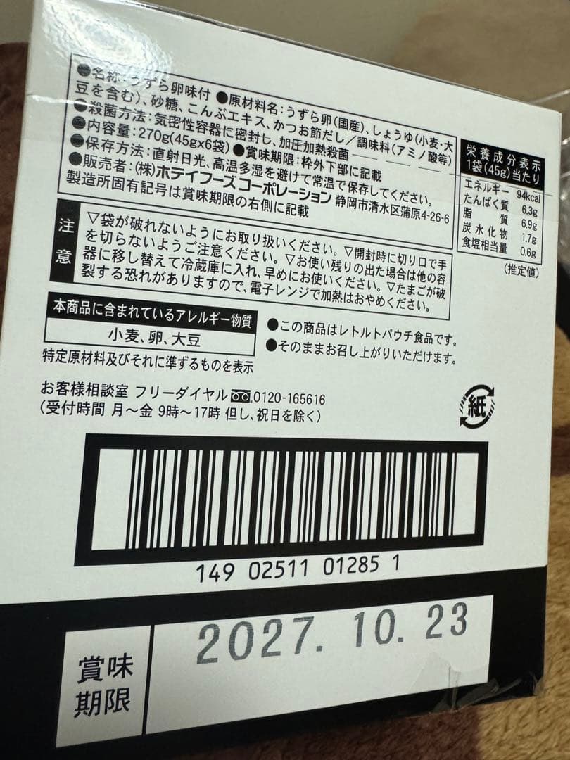 Cyan◡̈⋆*さま専用！