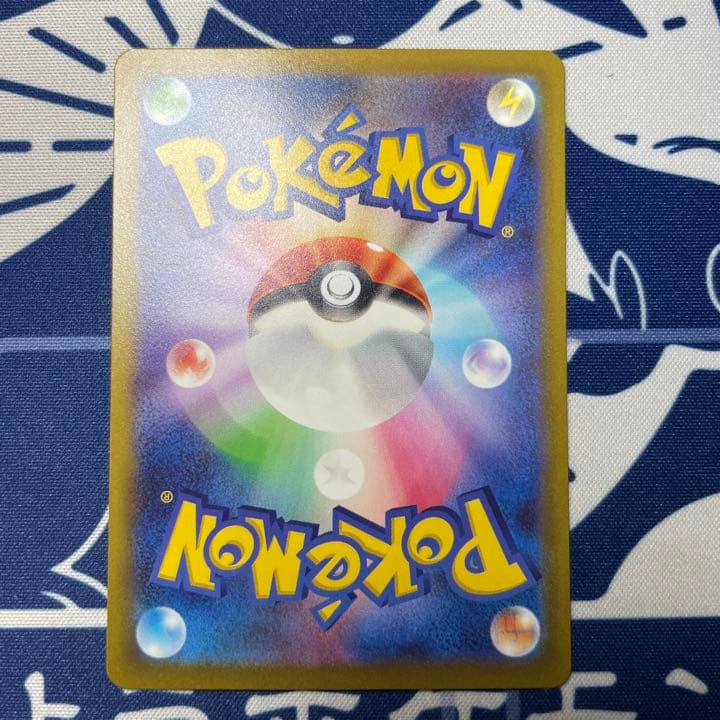 シンオウの仲間たち　ヒスイの仲間たち　各1枚