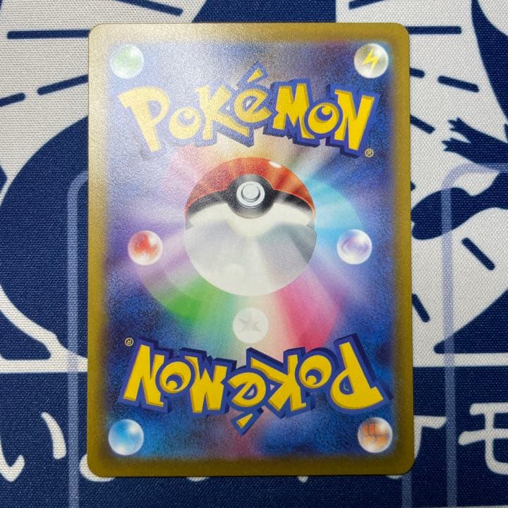 シンオウの仲間たち　ヒスイの仲間たち　各1枚