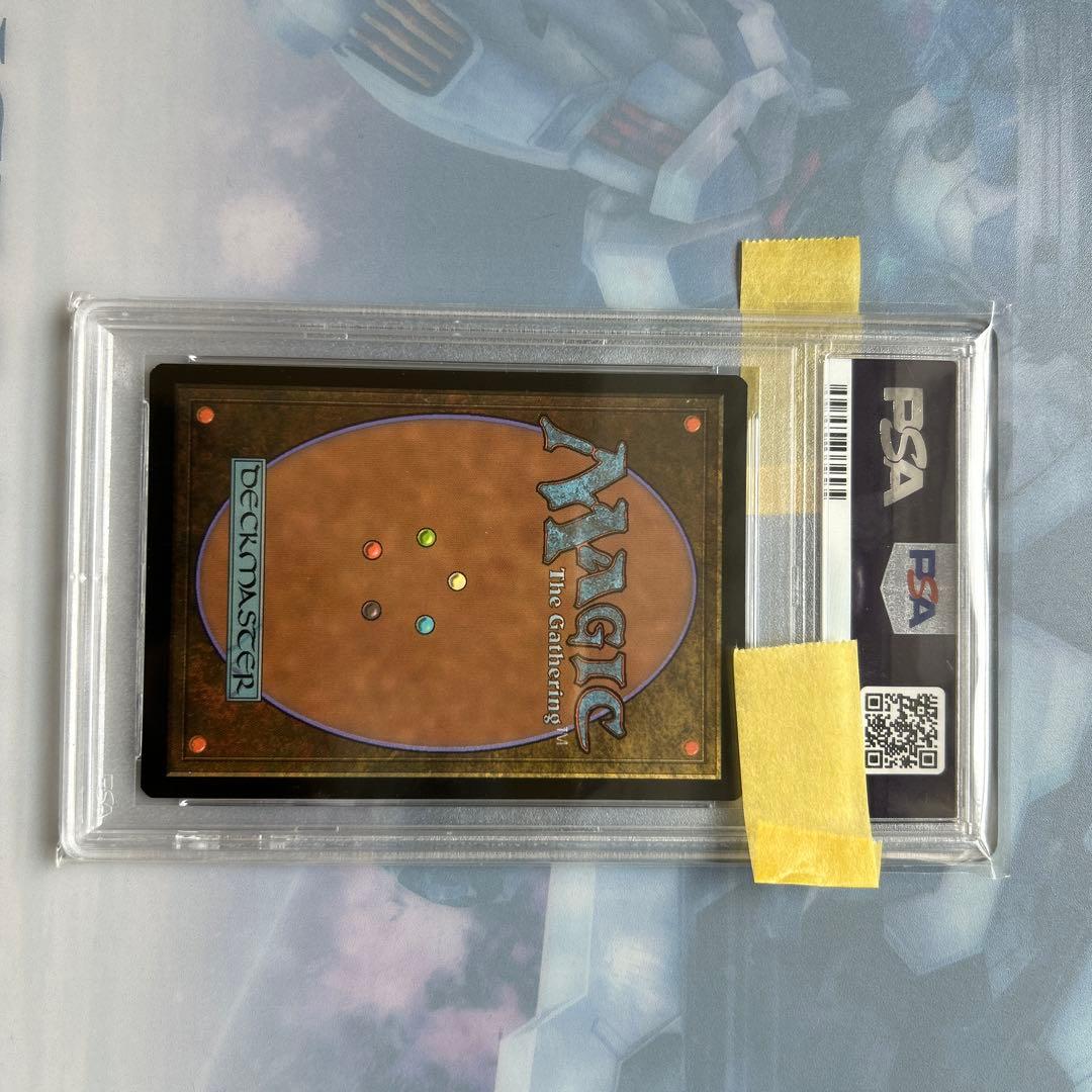 MTG PSA10 ニコル・ボーラス