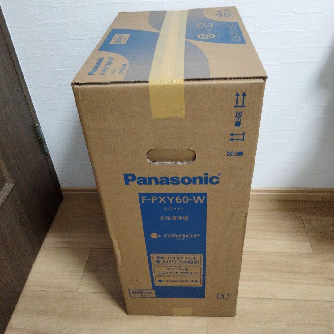 F-PXY60-W 空気清浄機　パナソニック　新品未使用