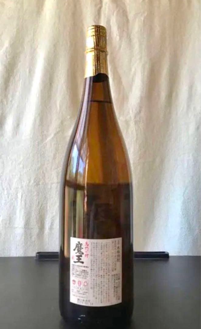 芋焼酎　「森伊蔵」　「魔王」　「村尾」「万繕」4本セット