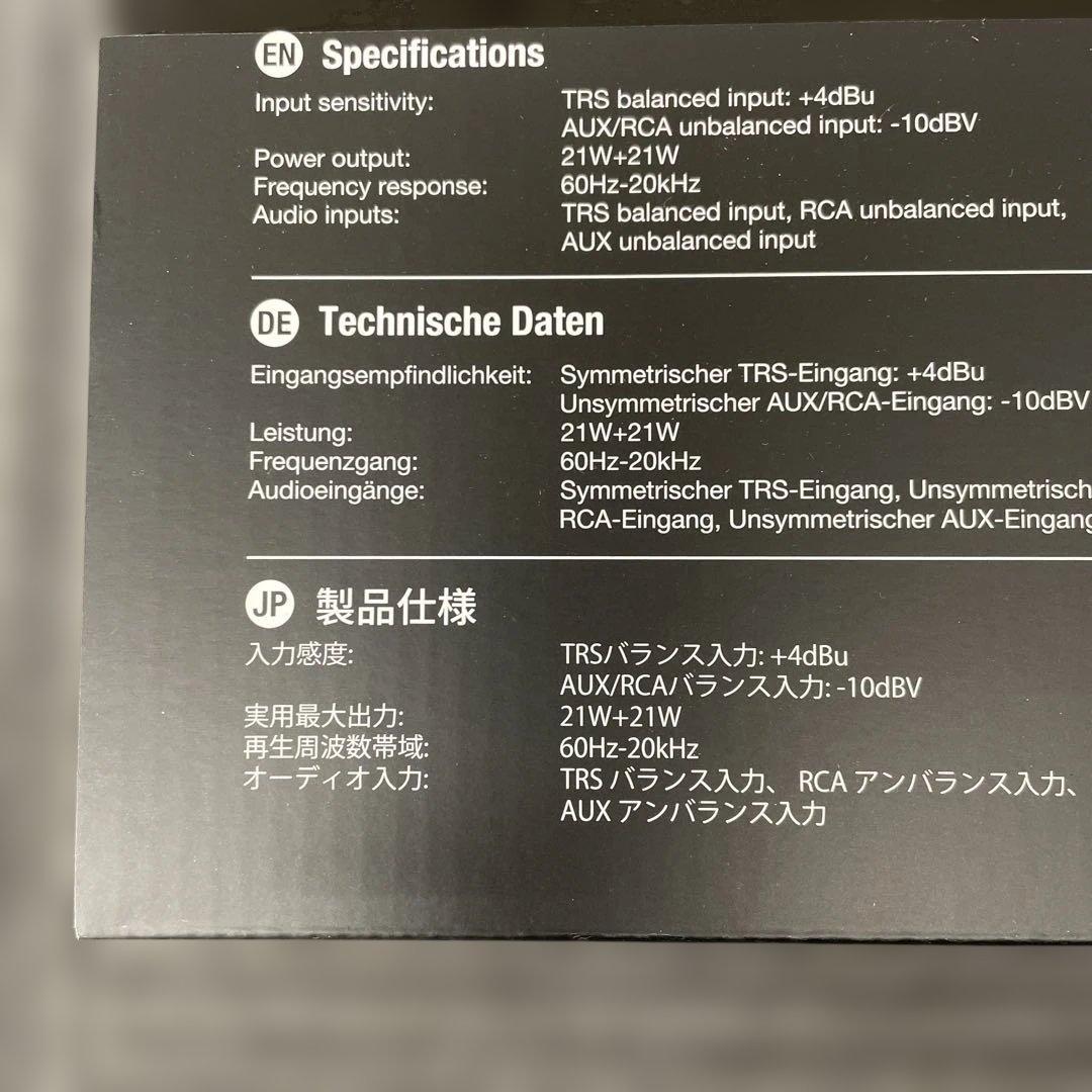 261503 Edifier MR4 スピーカー　ホワイト