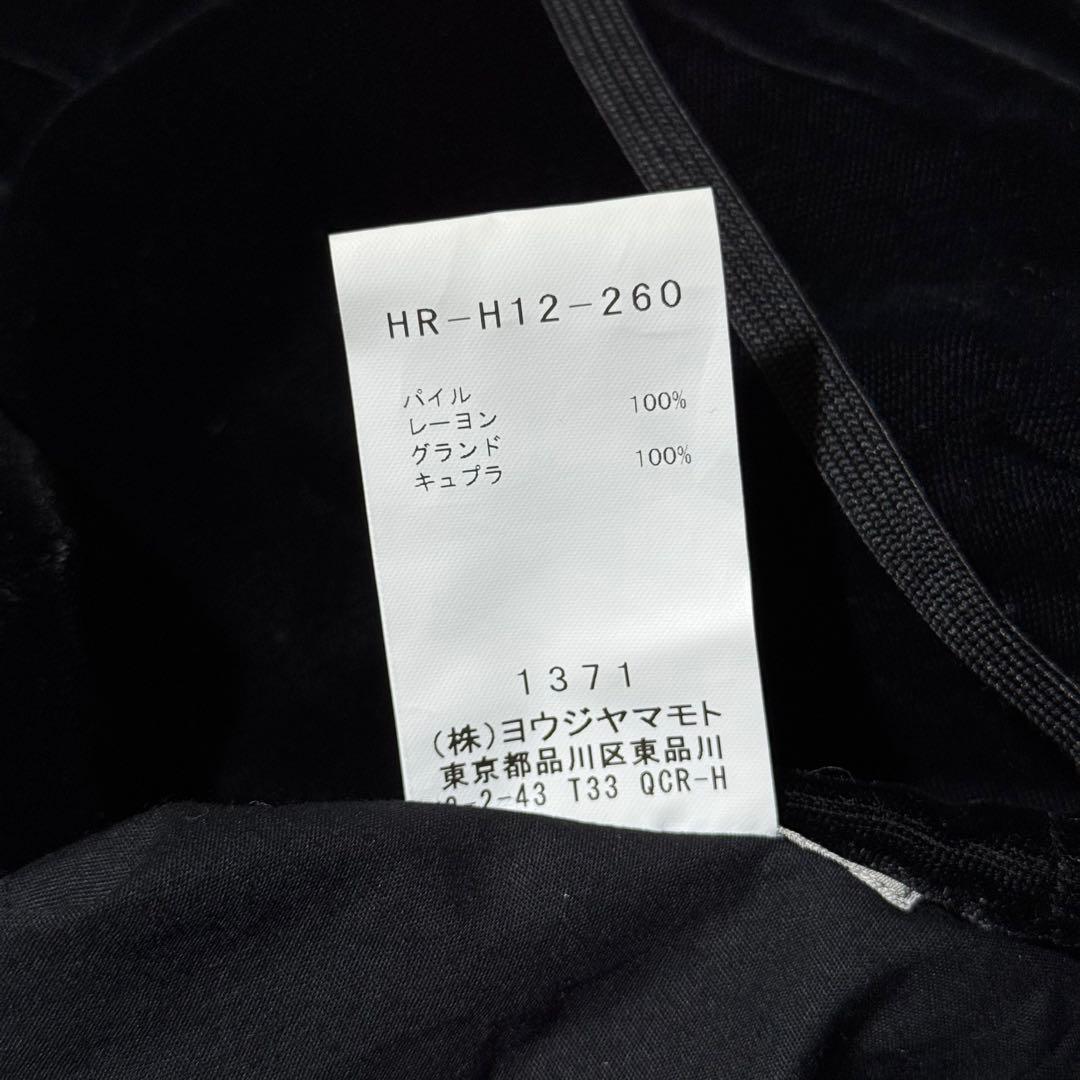 2020aw yohji yamamoto ダーツベレー look 29