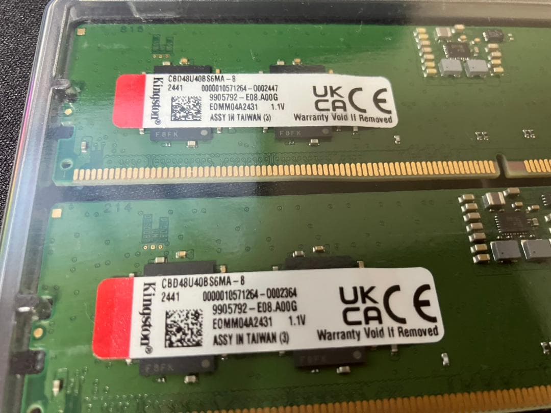 キングストン　CBD48U40BS6MA-8　8GB×2