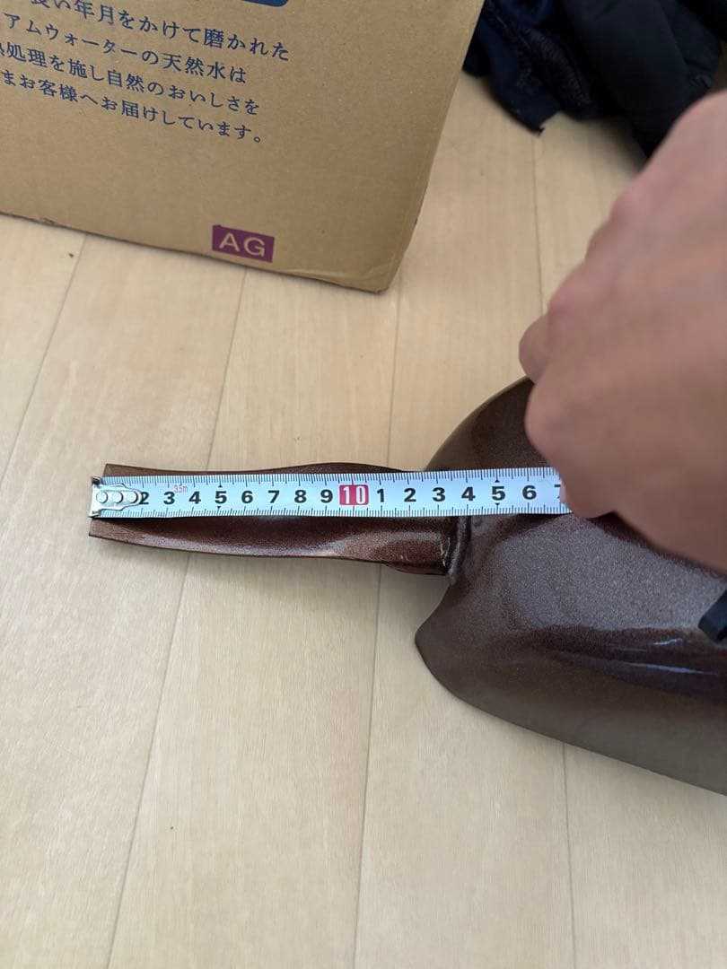 sr400 スポーツスタータンク