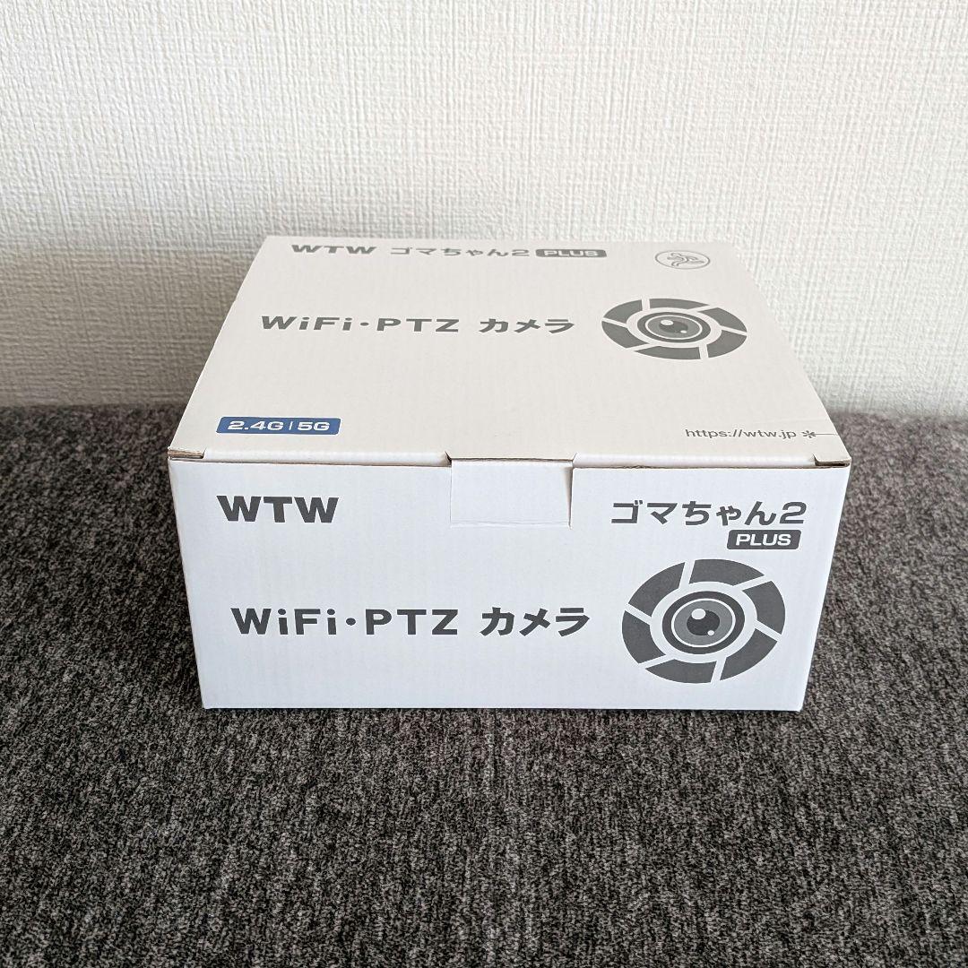 【新品】WTW塚本無線／防犯カメラ ワイヤレス自動追跡 ゴマちゃん2Plus