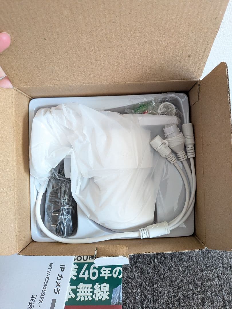 【新品】WTW塚本無線／防犯カメラ ワイヤレス自動追跡 ゴマちゃん2Plus