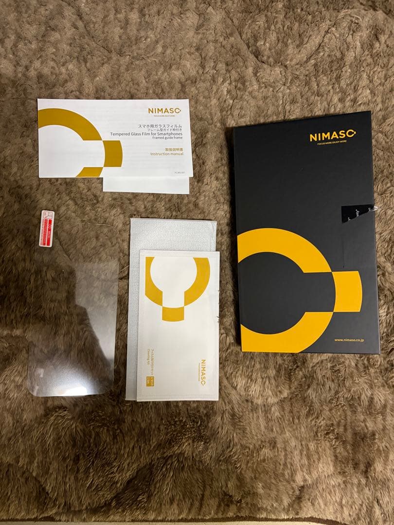 iPhone 14 Pro 128GB シルバー SIMフリーNIMSOフィルム