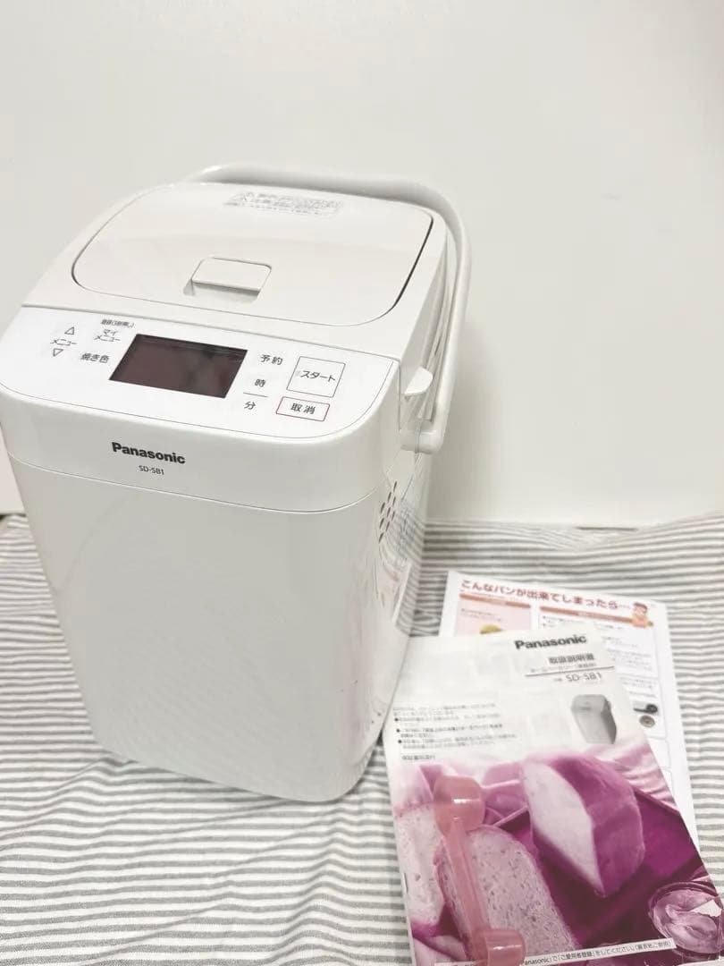 【美品】 Panasonic ホームベーカリー 2019年製 SD-SB1