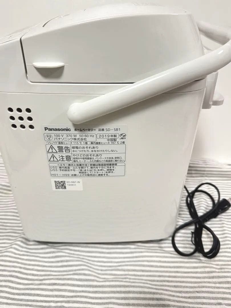 【美品】 Panasonic ホームベーカリー 2019年製 SD-SB1