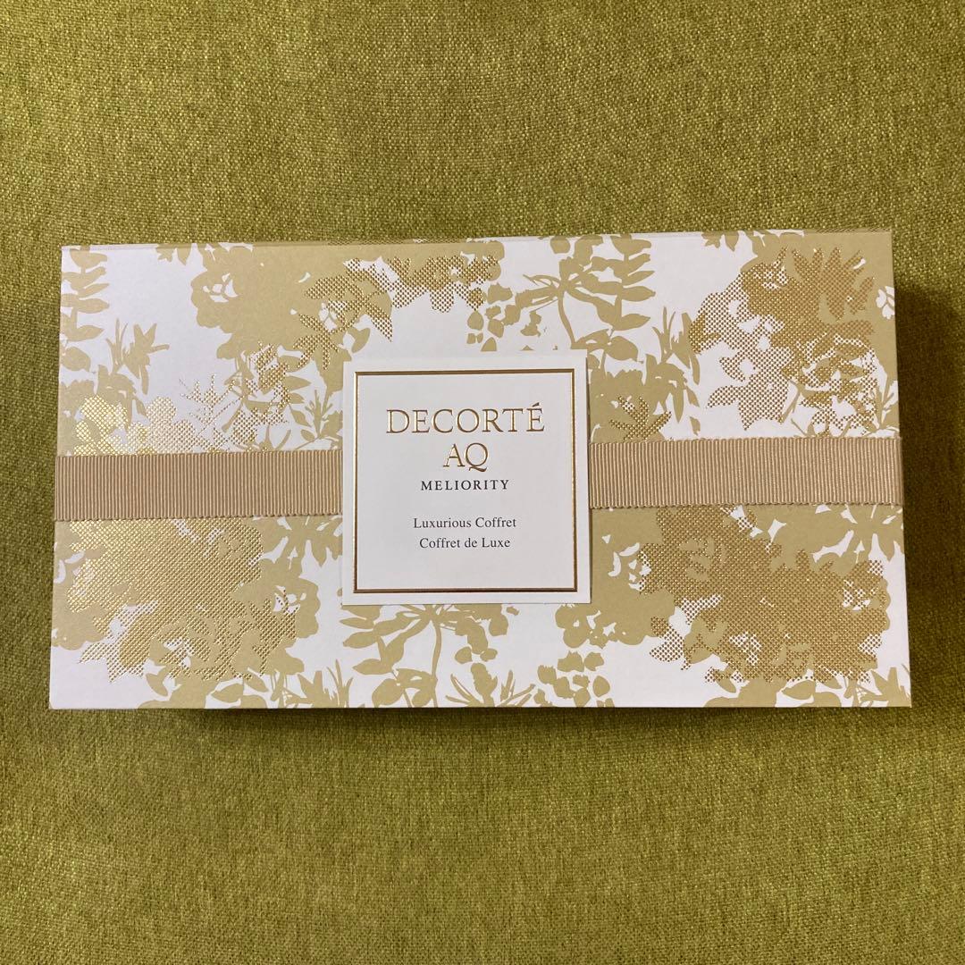 コスメデコルテ AQ ミリオリティ ラグジュリアスコフレIV