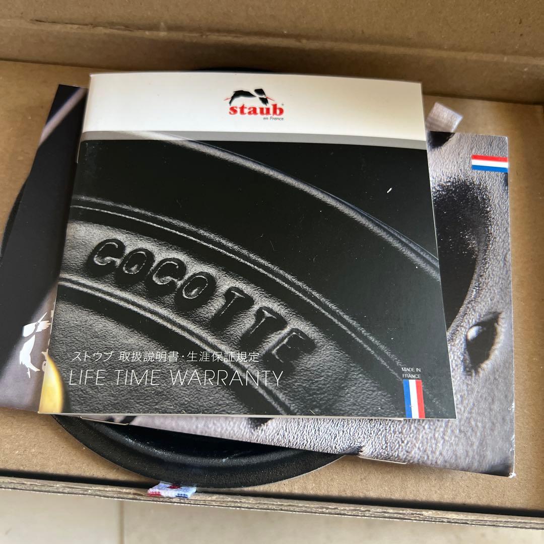 新品箱入りSTAUBストウブ ピコ・ココットラウンドカンパーニュ14ほうろう鋳鉄