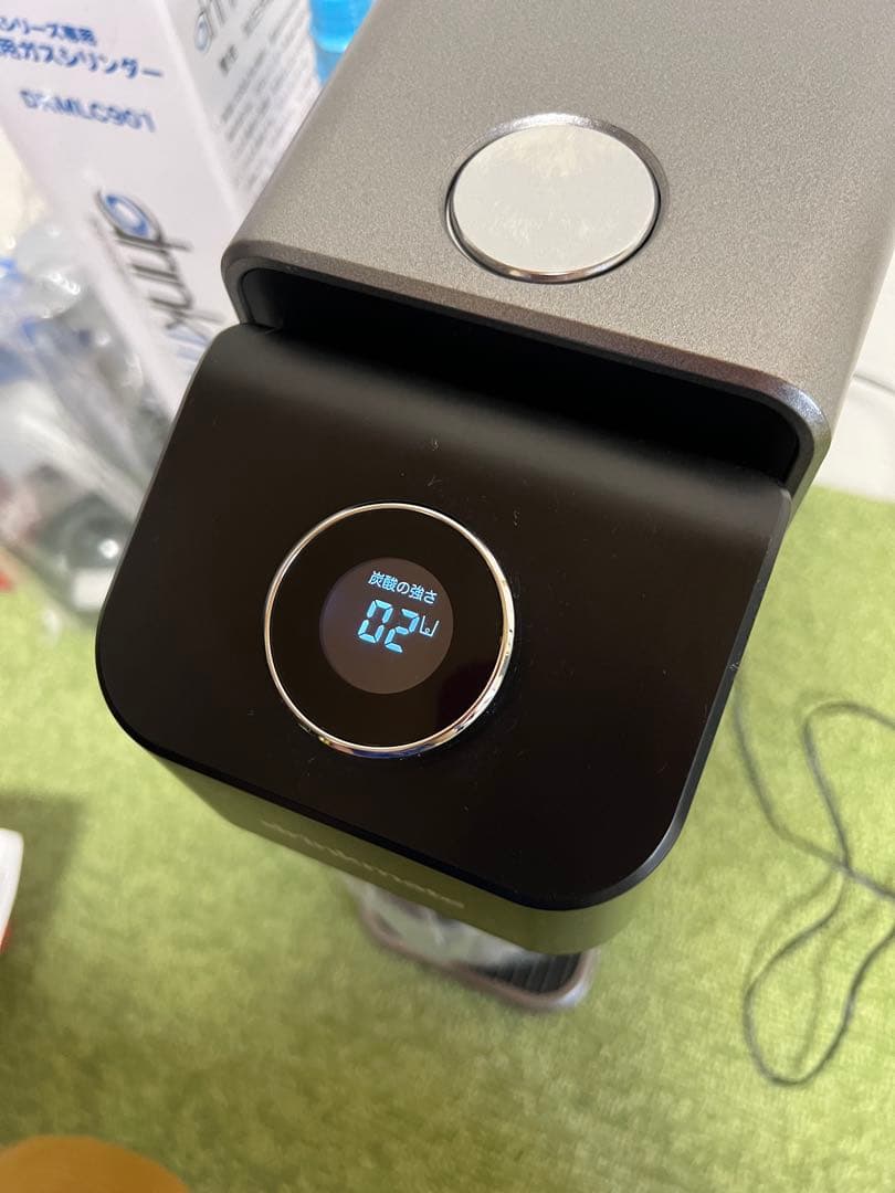 drinkmate 炭酸水メーカー シリーズ630 ブラック