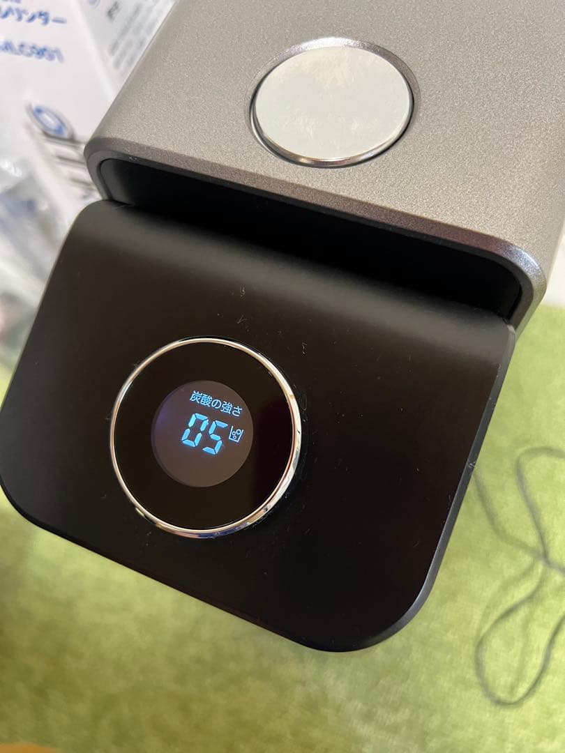 drinkmate 炭酸水メーカー シリーズ630 ブラック