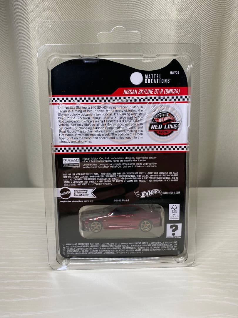 ホットウィール RLC NISSAN SKYLINE GT-R (BNR34)