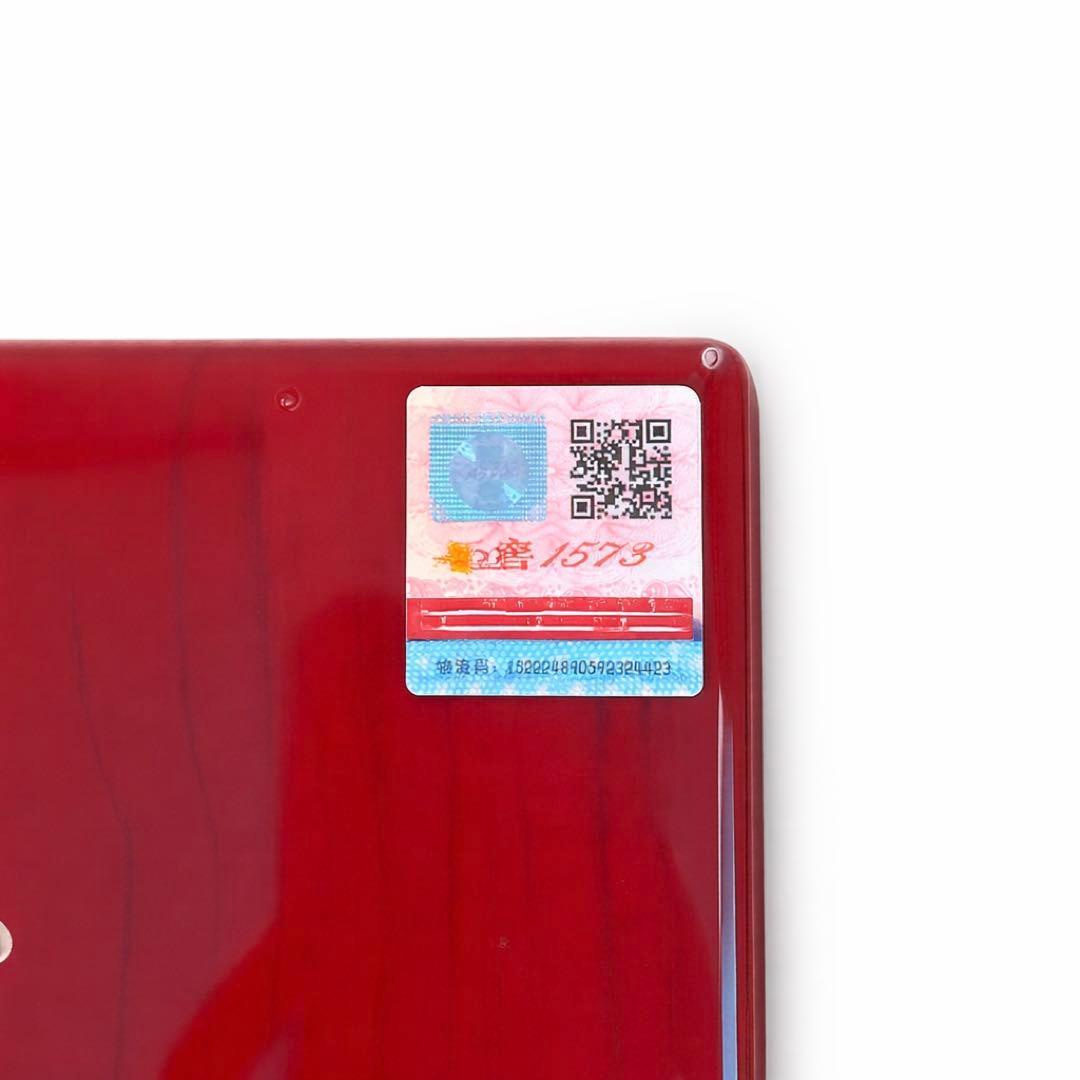 国窖1573 (LUYHOU GUOJIAO 1573) 中国高級白酒