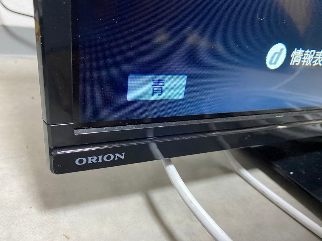 ORION 液晶テレビ OL32WD100 2019年製