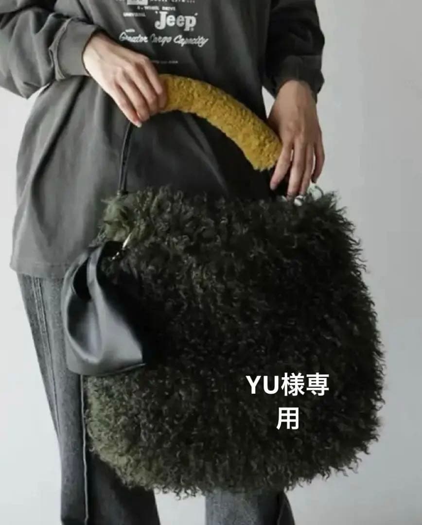 お値下げしました⭐︎RADIATE バイカラーファー×ボアバック A4ファイル対応