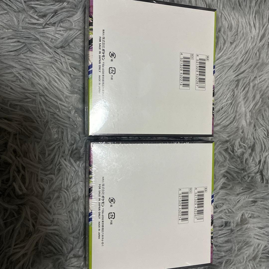 ポケカ　ムニキスゼロ　シュリンク付き