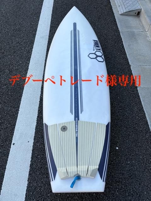 【美品】ネックベアード2 スパインテック 5'7 futureフィン5フィン