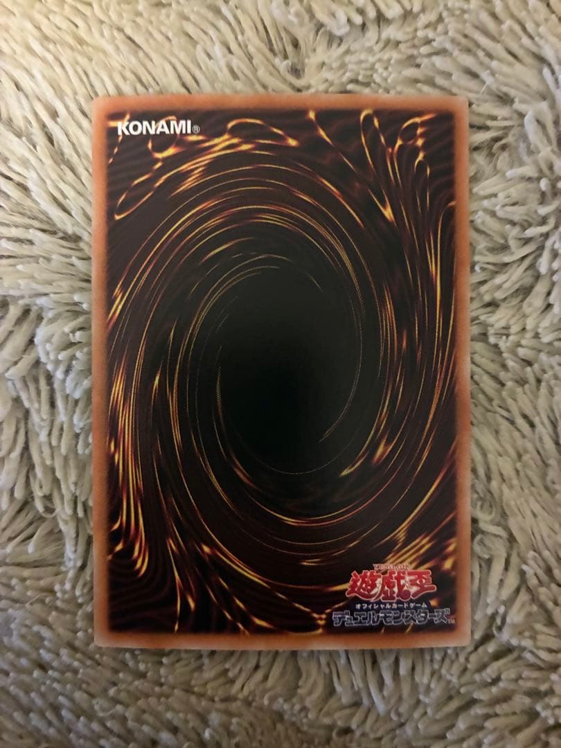 No.2036 遊戯王 美品 ブラックマジシャン ホロ 20AP-JP101