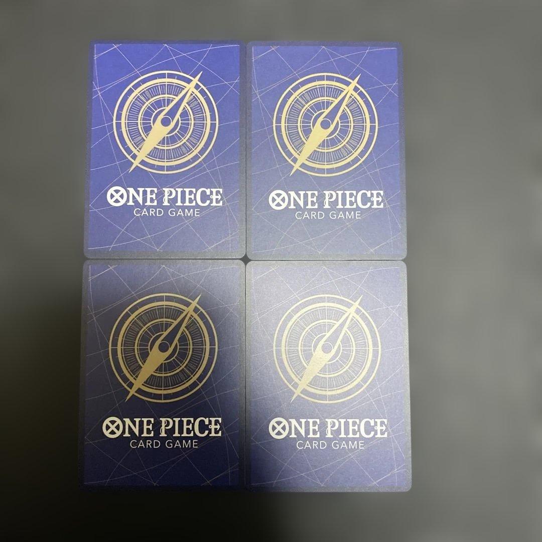 ボルサリーノ SR EB04 ４枚セット